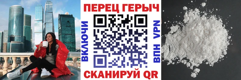 ГЕРОИН афганец  кракен маркетплейс  Оленегорск 