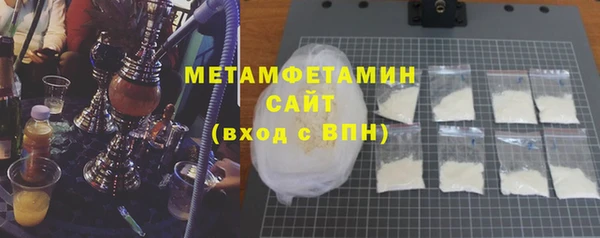 амф Нея
