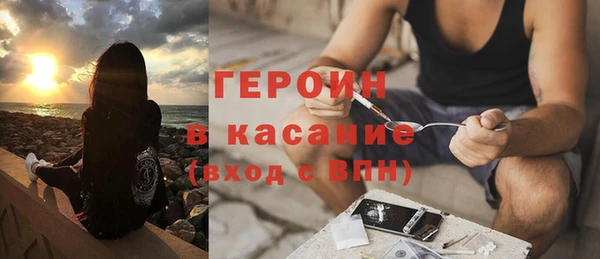 амф Нея