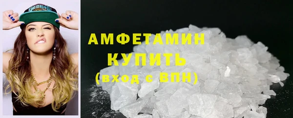 хмурый Нефтекумск