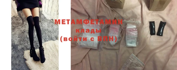скорость Навашино