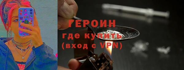винт Надым