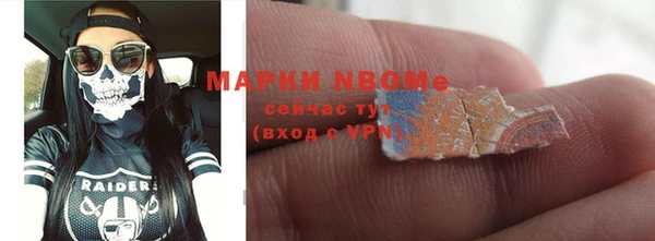амф Нея