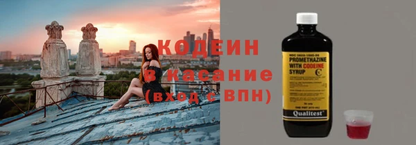 амф Нея