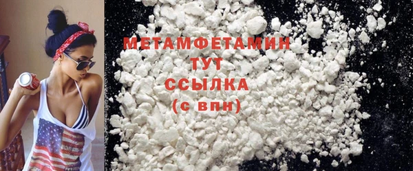 амф Нея