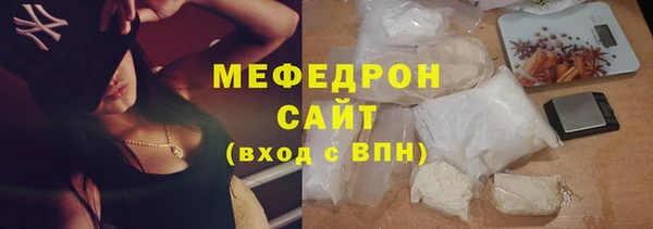 PSILOCYBIN Наволоки