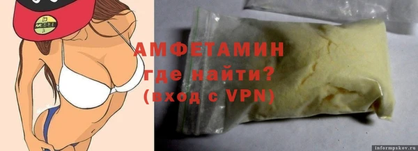 хмурый Нефтекумск