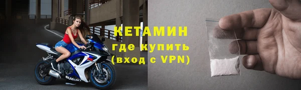 амф Нея
