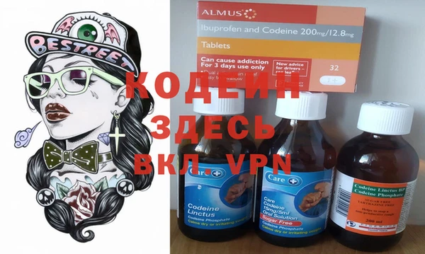 хмурый Нефтекумск