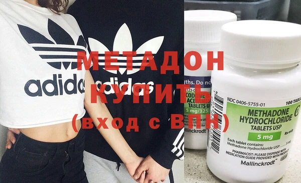 амф Нея