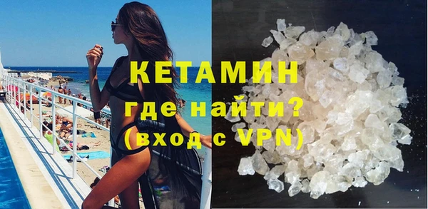 хмурый Нефтекумск
