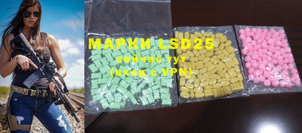 MDMA Premium VHQ Нефтегорск