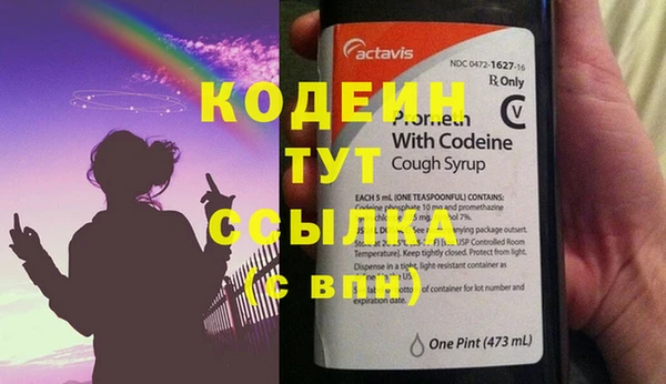 ешки Новодвинск