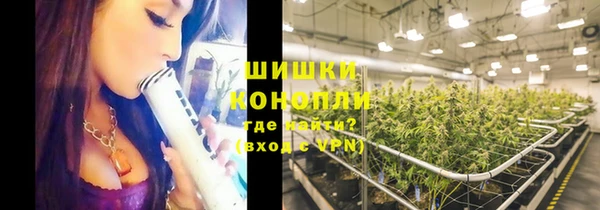 MDMA Premium VHQ Нефтегорск