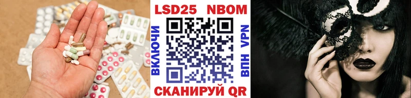 мориарти клад  Оленегорск  Лсд 25 экстази кислота 