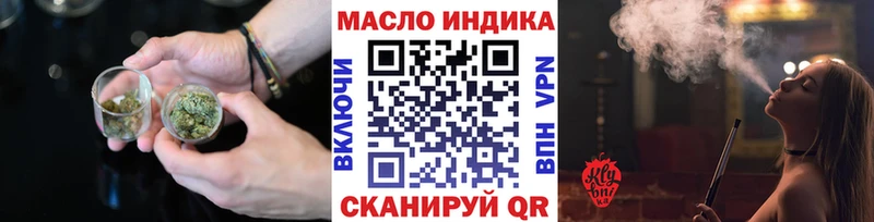 сайты даркнета официальный сайт  Оленегорск  blacksprut ТОР  ТГК вейп  дарнет шоп 